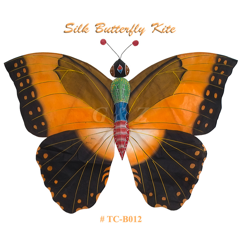 Hand-Crated Kite 28" W TC-B018 Dark Brown Chinese Silk Butterfly Kite 