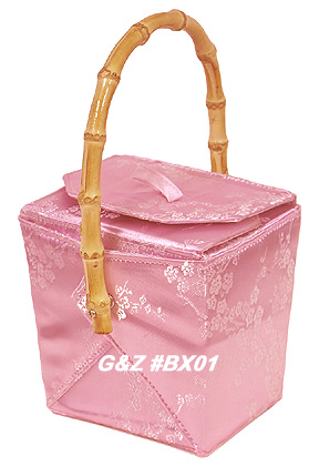 Light Pink/Silver Cherry Blossom Brocade Take Out Box