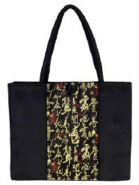 Black Chinese Calligraphy Totebag