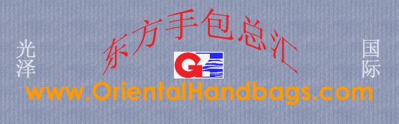 oriental handbags banner