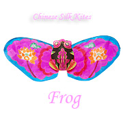 frog kite - pink