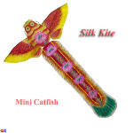Mini red catfish kite