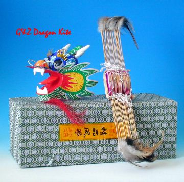 Chinese Traditional Dragon Kite