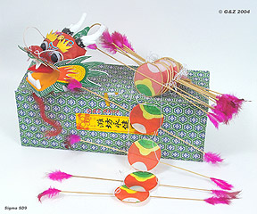 Mini Chinese Dragon Kite (Red)