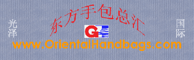 Oriental handbags banner
